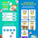 팜프랜드 이미지