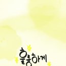 디지털 굿즈 만들기 이미지