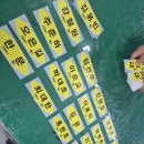 🚧현장 안전과 브랜드 이미지를 한 번에! 유한프린테크 산업용 스티커 &amp; 표지판 제작 후기 5가지💡