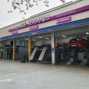 타이어테크 이미지