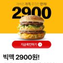 STOPONE 티스토리