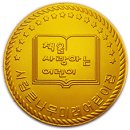 큰나무미래어린이집 이미지