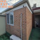 (주)광주부동산중개법인 이미지