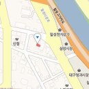 권성현치과의원 티스토리