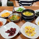 현수정식당 네이버블로그