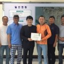 송림2리 이미지