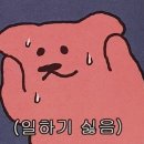 동화컬처빌리지