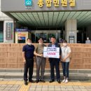 소부천 케이에스피뉴스