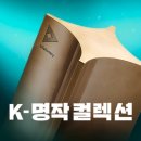 비저너리 이미지