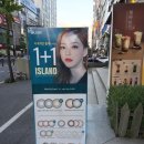 오렌즈대전시청역점 이미지