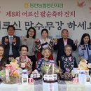 화성시동탄치동천종합사회복지관 이미지