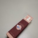 잉꼬꽃 | [로벨리아 버지] 은은한 매화꽃 살냄새, 여름에 쓰기 좋은 향수 솔직 후기