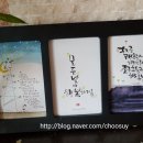 모든날이 행복하기를 네이버블로그