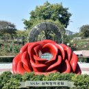 에스엠모텔 네이버블로그
