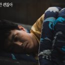 강태*