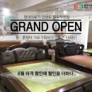 (주)라인의료기 이미지