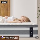 (주)트리스 | 더매직 허리 환자가 만든 침대 바닥 매트리스 하드 타입 퀸 매트리스 추천 후기