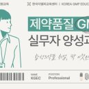 지엠피식당 네이버블로그
