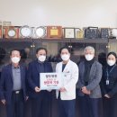 영도병원 이미지