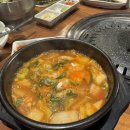 화반 방이점 이미지