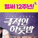 JS 아트홀 이미지