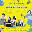 수협바다식당 이미지