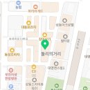 오렌지볼 실내 테니스 아카데미 이미지