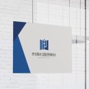 주식회사 제이스 이미지