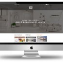 다인건축인테리어 네이버블로그