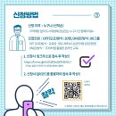 건축사사무소자담 - 영등포구 영등포로 234 | 건축사사무소자담