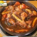 닭고을
