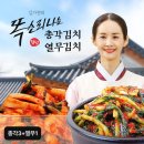 농업회사법인 주안 주식회사 이미지