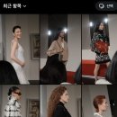런웨이 스토리
