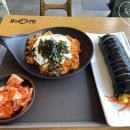 김가네산성역점