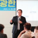 민주농장 이미지
