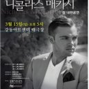 아트센터 달 이미지