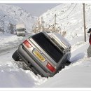 사상에너지 이미지