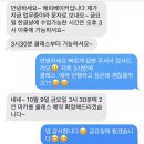 해피베이커(happy baker)