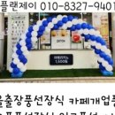더치디씨씨커피