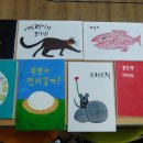 군산교육문화회관 이미지