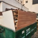 양계농협대경지점 이미지