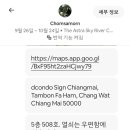 오케이콘도 이미지