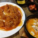 큰돈까스 이미지