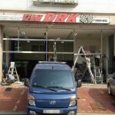 동탄카센타 이미지