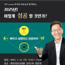 (주)센추리 이미지