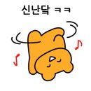 블루노래연습장 이미지