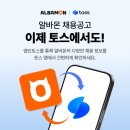 인토스 이미지