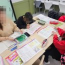 구미신당초등학교 | 구미 산동 확장단지 영어 고민 끝! '더클로이영어...학원' 극T 원장님의 고효율 커리큘럼 밀착 후기!!