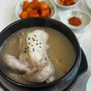 이층집보쌈가전