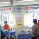 김기종치과의원 이미지